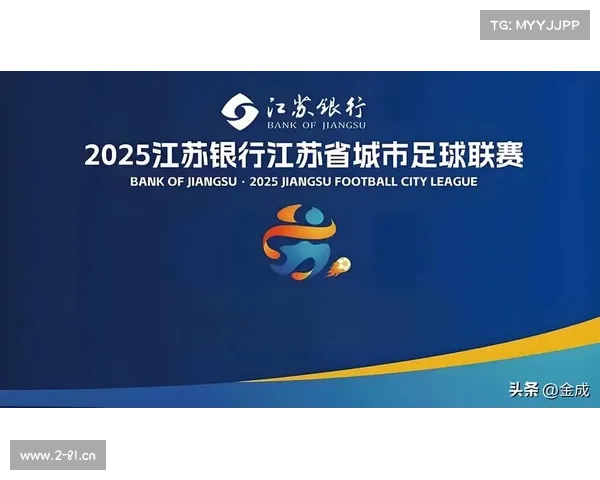 ITRA赛事认证全面指南国际标准与本地应用提升赛事品质策略详解 ITRA赛事认证全面指南国际标准与本地应用提升赛事品质策略详解
