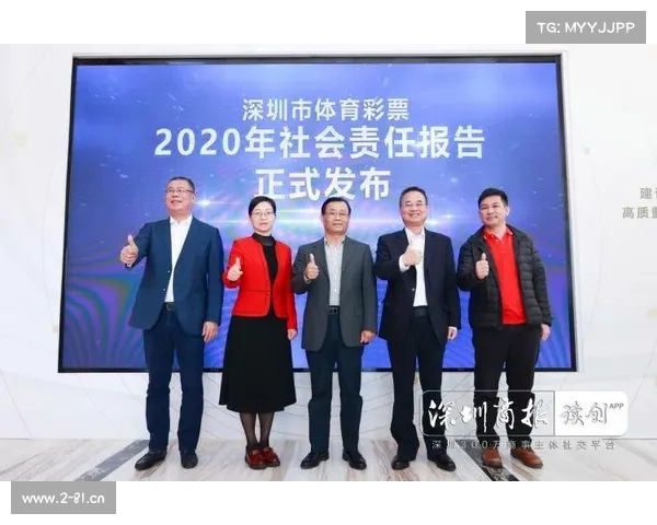 体育彩票赛事延期—2020体育彩票放假延长最新通知