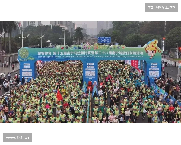 南宁体育赛事详情-南宁体育项目