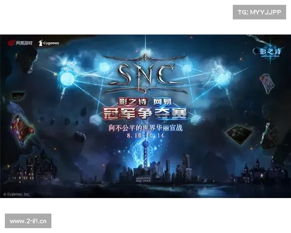 比赛赛事阶段全程解析预选晋级决赛精彩纷呈详细指南 比赛赛事阶段全程解析预选晋级决赛精彩纷呈详细指南