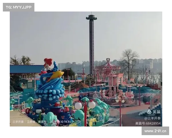 赛事九龙湖-九龙湖主题乐园