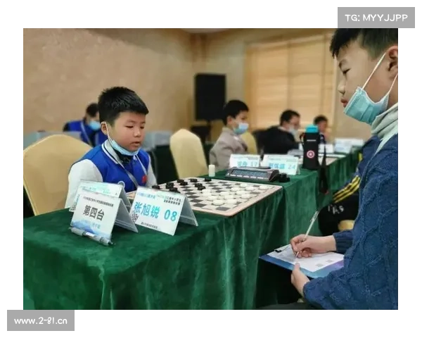 跳棋赛事-跳棋2020 跳棋赛事-跳棋2020
