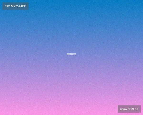 电子竞技大赛奖金