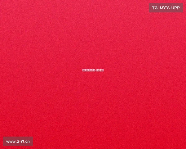 电子竞技杂志名称-电竞风云录