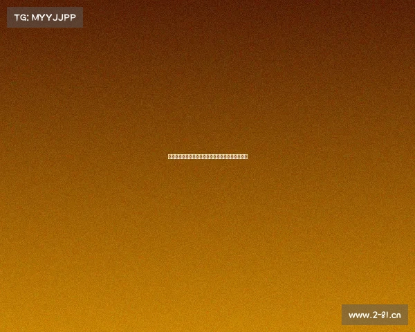 《电竞赛事幕后的隐形战场：完美落地的执行密码》