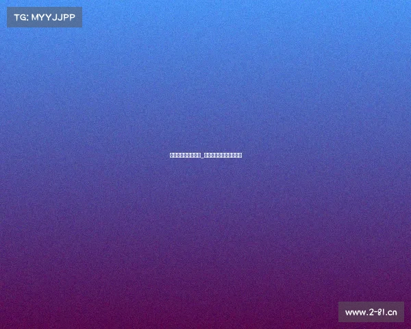 爱情是电子竞技小说_电子竞技是不需要爱情的