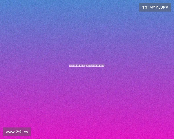 电子竞技培训学校找哪家(电子竞技培训学校找哪家好)