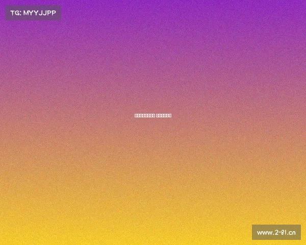 电子竞技手游下载 《电子竞技》