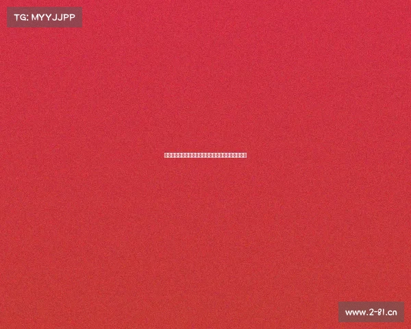 警惕电竞热潮:从神经机制驯化到集体心智的隐性危机 警惕电竞热潮:从神经机制驯化到集体心智的隐性危机